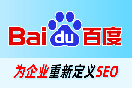 首页丰富度分析
